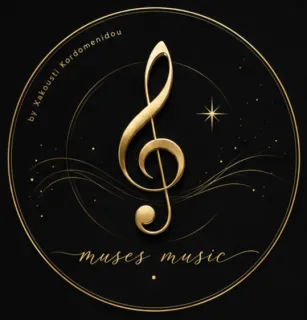Cover — Μπαμ