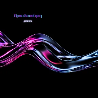 Cover — Προειδοποίηση