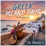 Εξώφυλλο: Greek Island Days