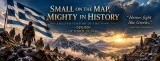 Εξώφυλλο: Small on the Map Mighty in History | October 28 1940
